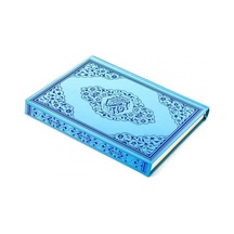 Kuranı Kerim Cami Boy 25x34 Cm Mühürlü Mavi