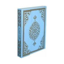 Kuranı Kerim Orta Boy Bilgisayar Hatlı Mühürlü Mavi - Qhdh-811527