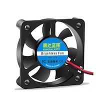 12v 5x5cm Fan