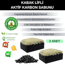 Organicsun Doğal Kabak Lifli Aktif Karbon Sabunu 2 x 140 G