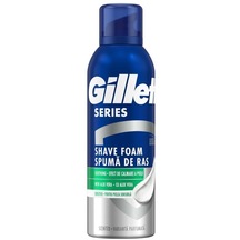 Gillette Series Tıraş Köpüğü Hassas 200 ML