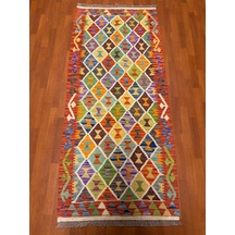 El Dokuma Afgan Kilim Açık Krem - Kahve