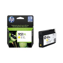 HP CN048A (951XL) Yüksek Kapasiteli Sarı Kar  uş