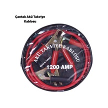 1200 Takviye Kablo Diğer