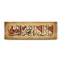 7/8 Yaş