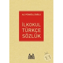 İlkokul Türkçe Sözlük