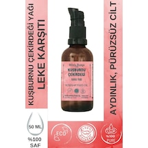 Minia Bahçe Soğuk Sıkım Kuşburnu Çekirdeği Yağı 50 ML