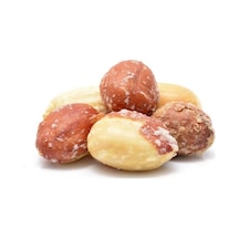 Gürbüzler Yer Fıstığı Hediyelik Kutu 500 G