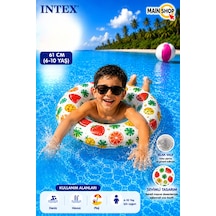 Mainshop Intex Desenli Çocuk Deniz Simidi 61 Cm Havuz Simidi 6-10 Yaş M-59241