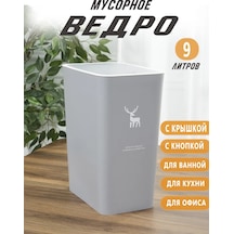 Solın Mutfak İçin Çöp Kutusu 414417606 Gri