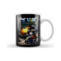 Godzilla Ultrazilla Kupa Bardak Porselen Karışık