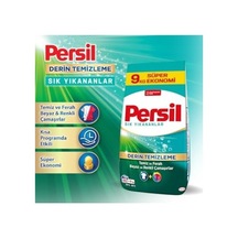 Persil Toz Sık Yıkananlar Çamaşır Deterjanı 9 Kilogram 60 Yıkama, Sık Yıkananlar 9kg 2 Paketi