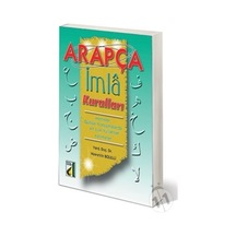 Arapça İmla Kuralları