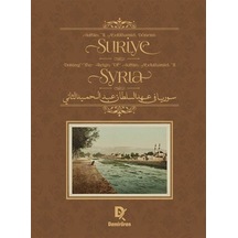 Sultan Iı. Abdülhamid Dönemi Suriye - Syria During The Reign O...