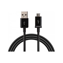 Galaxy J2 J7 J7 Prime Şarj Data Kablo Micro Usb 1 Metre (283307810)