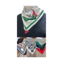 Aldaıyr 4 Adet Filistin Temalı Fular 50x50 Unisex Günlük Kullanıma Uygun Puşi Şal Kefiye Filistin Bayrak Çok Renkli 80803602