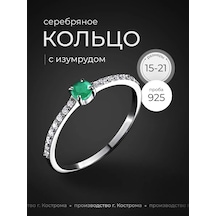 Main Dizzain Yüzük Yollu 925 Ayar Gümüş 145538028 Diğer Main Dizzain Yüzük Yollu 925 Ayar Gümüş 145538028 Diğer