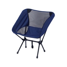 Küçük Açık Kamp Eğlence Plajı Taşınabilir Katlanır Sandalye