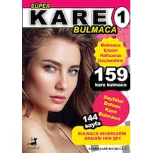 Süper Kare Bulmaca 1 Diğer