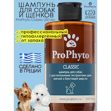 Prophyto Köpekler Ve Yavrular İçin Kokuya Karşı Hipoalerjenik Şampuan 250 Ml 151898496
