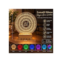 Şeffaf İlizyon Led Gece Lambası Esmaül Hüsna Görselli 21x18 Cm Çok Renkli Çok Renkli