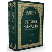 Tefsiri Mevakib Meal Tefsir 2 Cilt Takım Yeşil Renk İsmail Ferruh Efendi Semerkant