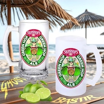 Skinners Buzlu Ya Da Buzsuz Bira Bardağı 053