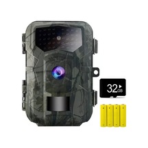Ip66 120 Derece Harekete Duyarlı Açı Suyanıklı D32mp Fotokapan Kamera