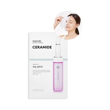 Ceramide İçerikli Besleyici Yaprak Maske