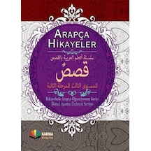 Arapça Hikayeler Hikayelerle Arapça Öğreniyorum Serisi İkinci...