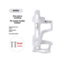 Qingmipy Bisiklet Su Flasörü Tutucu - Dağ Bisikleti Ve Yol Bisikleti İçin Güvenli Montajlı Dayanıklı Malzeme, Kolay Kurulum Beyaz Beyaz