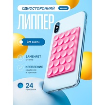 Octopusy Tek Taraflı Cepli Telefon Cırt Telefon İçin Sticky Lipper Tek Taraflı Cırt 292025616