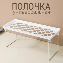 Maiyame Çok Amaçlı Katlanabilir Abs Plastik Depolama Rafı, Mutfak/ofis/ev Odaları İçin Malzeme Düzenleyici, 34.5x13.5x15.5cm, Beyaz, 1 Adet Beyaz