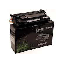 Dpi Toner "hp 59x-cf259x Uyumlu Toner M428fdn/ M428fdw/ M429dw/ M429fdn/ M429fdw "