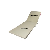 2 Ad Tuzla Adası Süngersiz Şezlong Minderi Kılıfı 180-55-5 Cm Fer