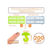 Rybolovkotsop 10 Adet Plastik Balıkçılık Pop-up Boylu Stoperleri 391333486