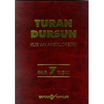 Kur'an AnsiklopedisiCilt: 7 Kalb-Kuşku- Kaynak Yayınları