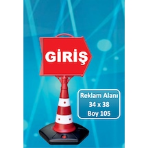 Ok Giriş Dubası