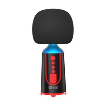 Soaiy MC11 Karaoke Mikrofon & Bluetooth Hoparlör - Ses Kaydı - Tiz / Bass / Ses / Yankı ayarları - ZORE-219043