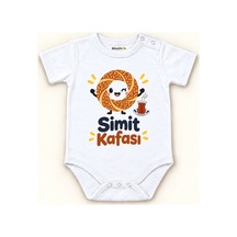 Beyaz - Simit Kafası
