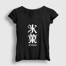 Noıssey Kadın Siyah Anime Hyouka T-shirt 306577tt