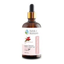 100 ML