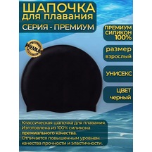 Best Buy Shop Yüzme Bonecuğu 187521890 Siyah