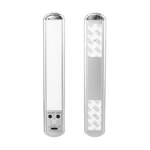 Sd-333 Usb Li Hareket Sensörlü 23 Cm Ledli Lamba Belirtilmemis