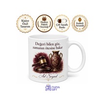 Müzayede Yöneticisine Hediye Antika Çekiç Vuran Özel Tasarım Baskılı Porselen Kupa Bardak Beyaz / Çok Renkli
