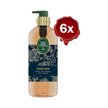 Eyüp Sabri Tuncer Night Oud Doğal Zeytinyağlı Sıvı Sabun 500 Ml X 6 Diğer