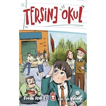 Tersine Okul / Funda Uçuk Er