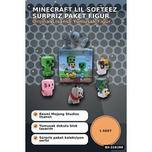 Lil Softeez Sürpriz Paket Oyuncak Figürü - 8x8x8 Cm Kutu, 1 Adet Asorti Bx-316289