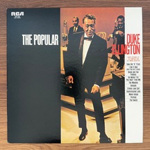 Duke Ellington And His Orchestra The Popular Duke Ellington