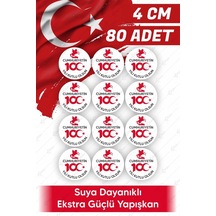 29 Ekim Kutlama Stickerı - Cumhuriyetin 100. Yılı Süsleme Sticker 4cm 80 Adet, 100 Yıl Kutlama